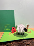 3D - Schaap in het groen