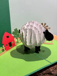 3D - Schaap in het groen